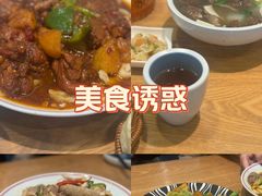 -金莹丸子汤清真(朝外SOHO店)