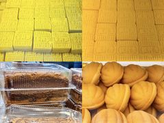 -糕材生(龙湖北京大兴天街店)