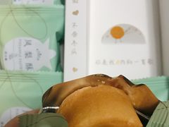 -苏小糖(T4航站楼店)