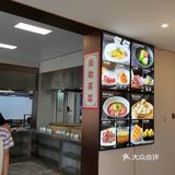一场美味的蒸菜之旅——偶遇-宴华海-喜小馆