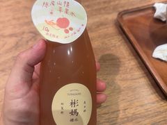 -彬媽糖水(侨鑫国际店)