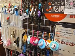 -大张烙馍村(泉山店)