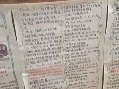 -山与海文化酒店(芙蓉街大明湖店)