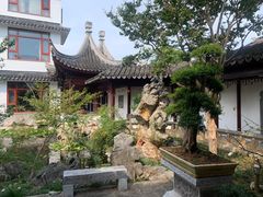 -苏州冶园园林民宿(太湖西山风景区店)