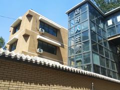 -北京市陈经纶中学