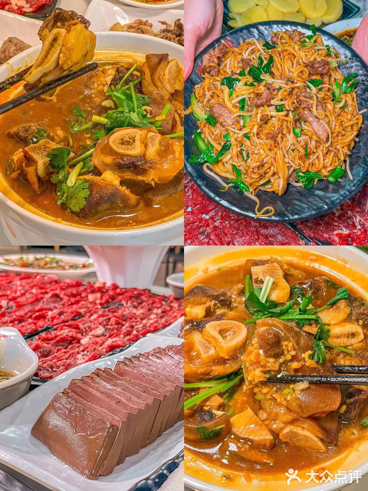 来吃这家潮汕火锅送电动车呀‼️