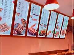 -老谢野馄饨(延安路店)