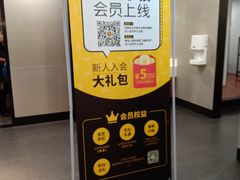 -大娘水饺(朝阳中路百润发店)