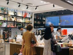 -幸福西饼面包茶饮(车公庙店)