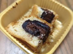 -中栗华栗子(鞍山道店)