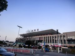 -中国丹阳眼镜城