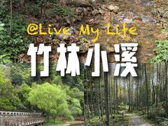 -黄公望隐居地