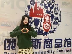 -汇德隆银隆