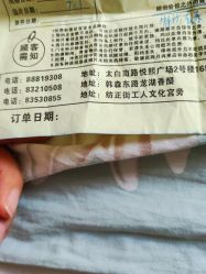 -天使宝宝儿童摄影店