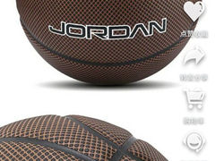 -JORDAN(外滩中央体验店)