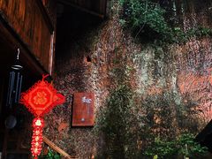 -山间农家