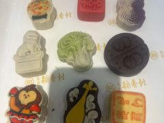 -北京稻香村(零号店)