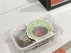 -東更道点心行(文化东路店)