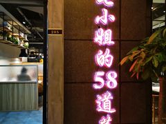 门面-黄弟大排档·湖南菜·小龙虾·小海鲜(凯旋北路店)
