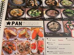 -BISTROFIORE美伊娜(伊犁南路店)