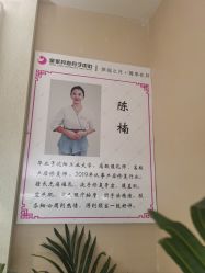 -皇家月府月子中心(沈阳店)