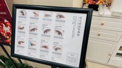 -COME·美睫Eyelash美甲