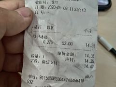-酥侯糕点(广东路店)