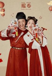 -钟爱一生婚纱摄影旗舰店