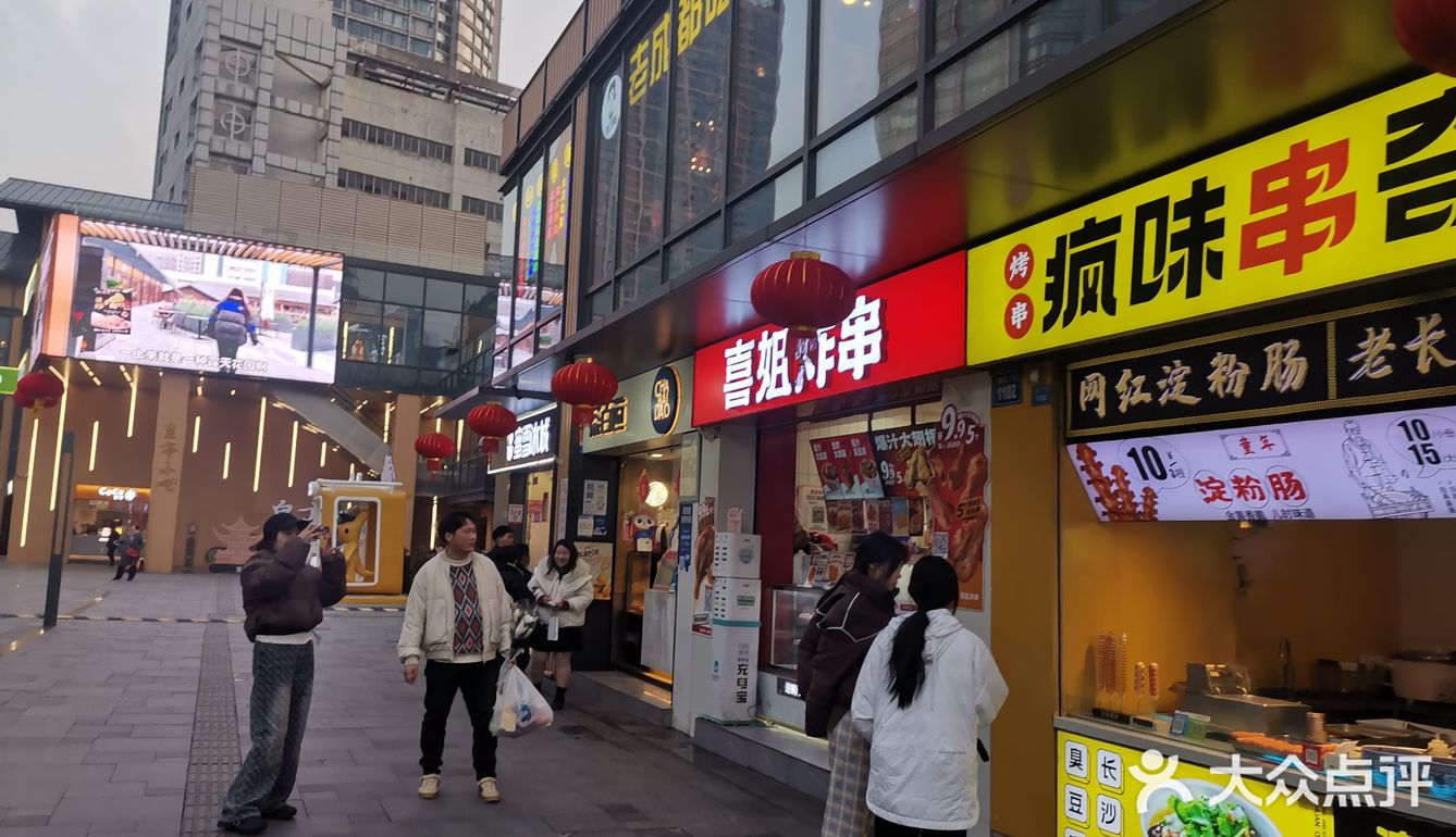 邂逅柠檬水