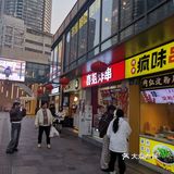 邂逅柠檬水