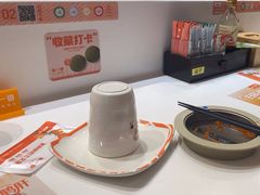 -新一番回转寿司(泊富ICITY店)