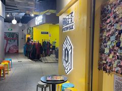 -谜盒子奇幻密室(南屏店)