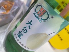 -安发瞧麻辣烫(总店)