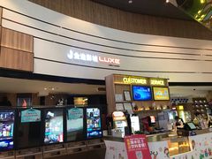 -金逸影城(中关村店)