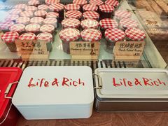 -中粮·祥云小镇