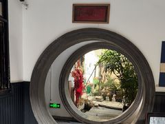 -31号公馆(黄兴广场白果园店)