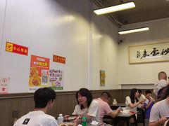 -梅溪·小伙子干挑面(安吉总店)