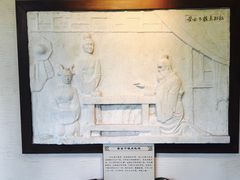 -东吴大帝孙权纪念馆