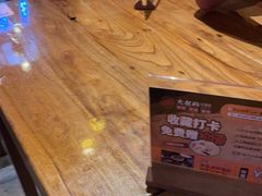 -串大叔炭火烤串·鸡西大冷面刀削面(总店)