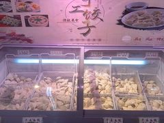 -幸福荣耀超市(学院路店)