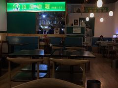 大堂-顶屋咖喱(街道口总店)