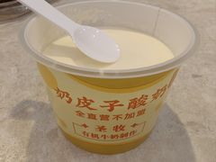 -紫光园(劲松店)