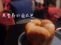 -爸爸糖吐司面包(郑州正弘城店)