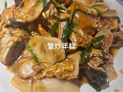 -老阿爸鲜鱼土菜(昆山花桥店)