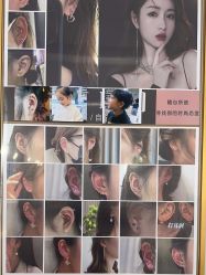 -AI艾耳·专业手工耳洞·穿孔美学馆