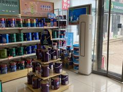 -立邦(三奇环渤海店)