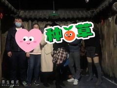-夜幕浸入式超级密室(望京店)