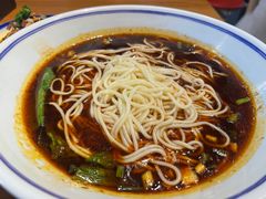 -好這口重庆小面(总店)