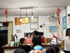 -阿三麻蓉汤圆(顺光大厦店)