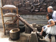 -欢姐伦教糕(北海大道北店)